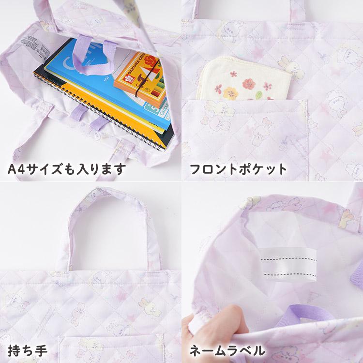 入園入学セット 4点セット 入園 入学 入学セット 入園入学