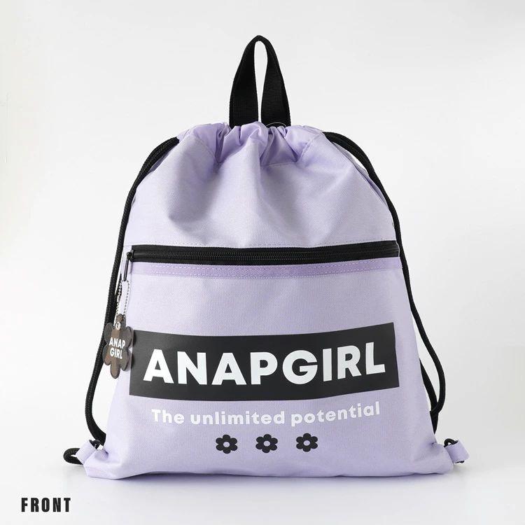 ANAP GIRL アナップガール リュック ナップサック バックパック 2WAY バッグ キッズ 女の子 ブランド 入園式 入学式 入園 入学｜harawool｜02