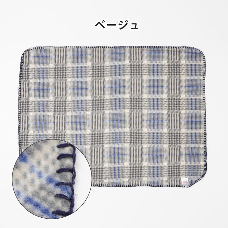 NIKKE ひざ掛け フリース 膝掛け 80cmx60cm 薄手 小さめ コンパクト