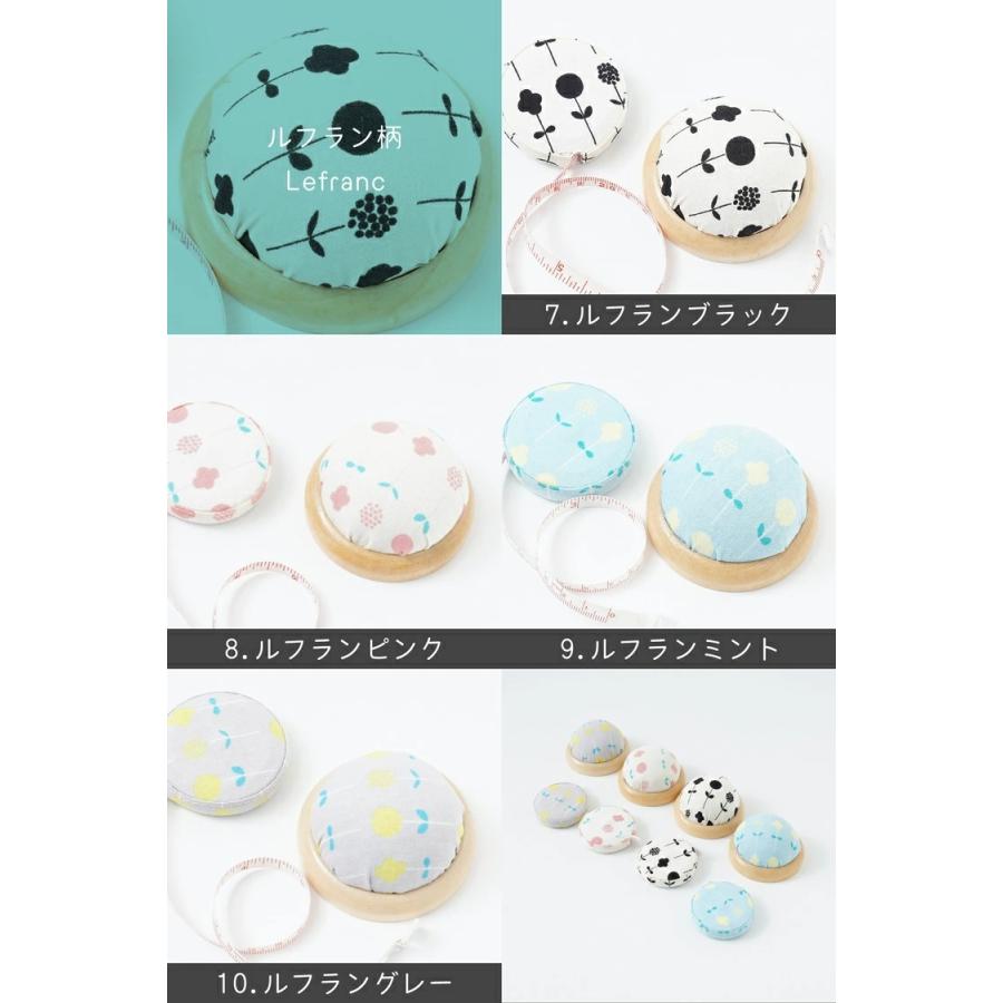 原ウール 針山とメジャーセット ピンクッション 針山 メジャー 自動巻