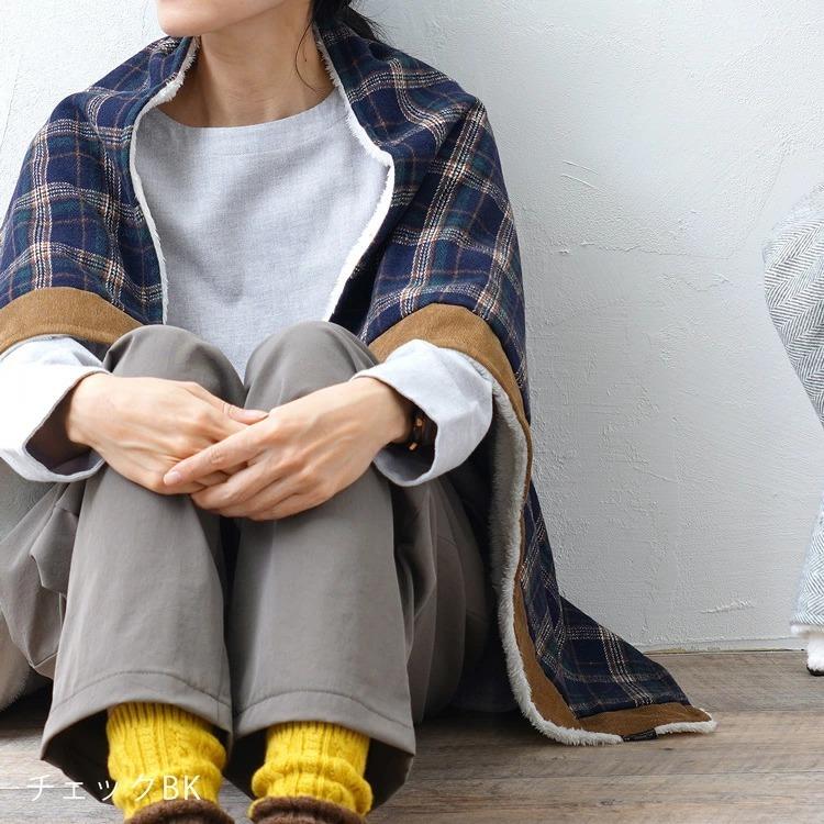 moz ブランケット 70×100cm ひざ掛け ハーフケット モズ キャラクター