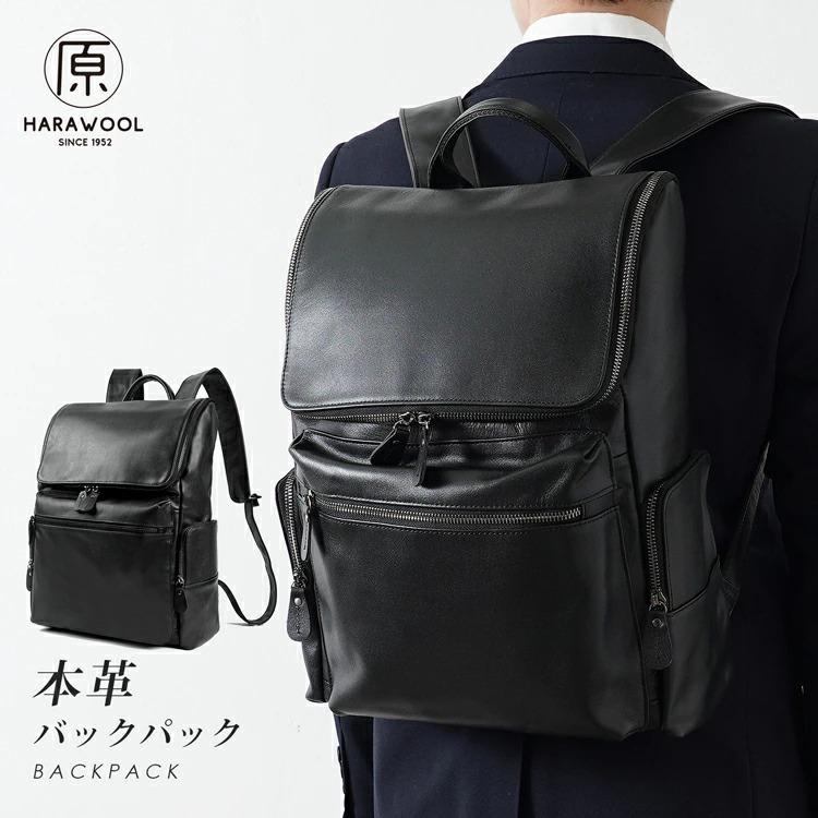 本革バックパック 本革 フルグレインレザー ビジネス メンズ レザー 鞄