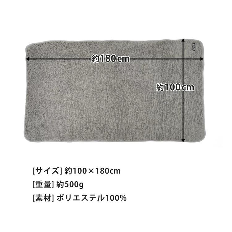 【新品未使用】 アウトドア ブランケット 3サイズSet アイボリー 楽天市場】【100円OFFクーポン】【正規販売店】MAMBO 3WAY