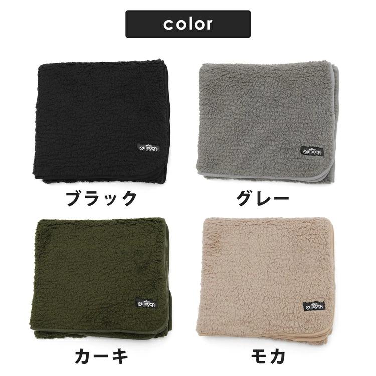 ブランケット アウトドアプロダクツ OUTDOORPRODUCTS 大判 100×180cm