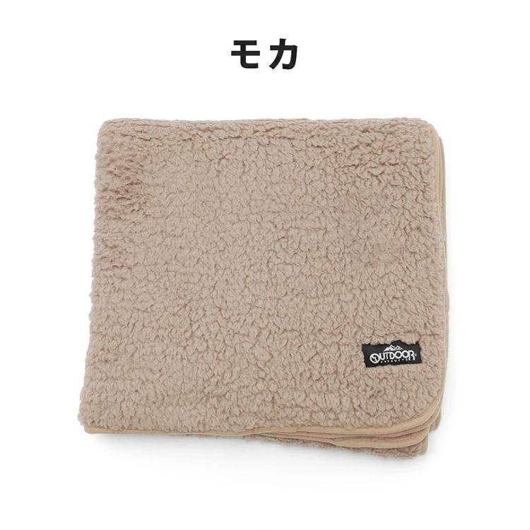 ブランケット アウトドアプロダクツ OUTDOORPRODUCTS 大判 100 ブランケット アウトドアプロダクツ OUTDOORPRODUCTS 大判 100