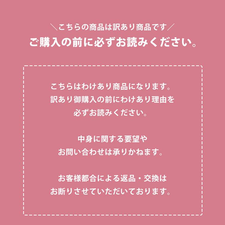 訳あり商品】 ＼スタンプ1個おまけ付き／ シーリングワックス 9点