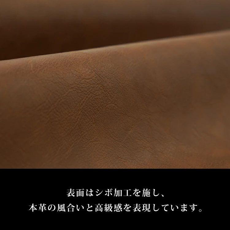 原ウール 合皮シート 135cm×50cm 合皮 フェイクレザー シボ シボ 原ウール 合皮シート 135cm×50cm 合皮 フェイクレザー シボ シボ