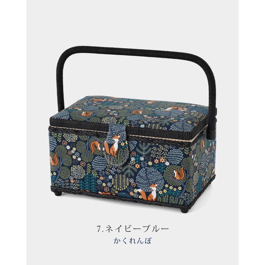 HIRVI ソーイングボックス 裁縫箱 全4色 手芸箱 北欧 道具箱 レトロ