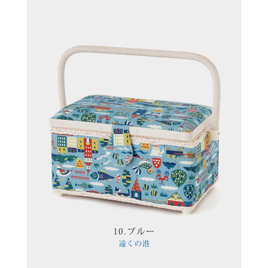 HIRVI ソーイングボックス 裁縫箱 全4色 手芸箱 北欧 道具箱 レトロ