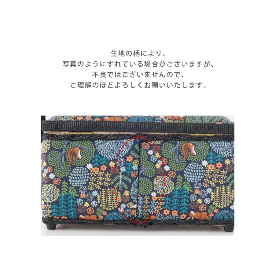HIRVI ソーイングボックス 裁縫箱 全4色 手芸箱 北欧 道具箱 レトロ