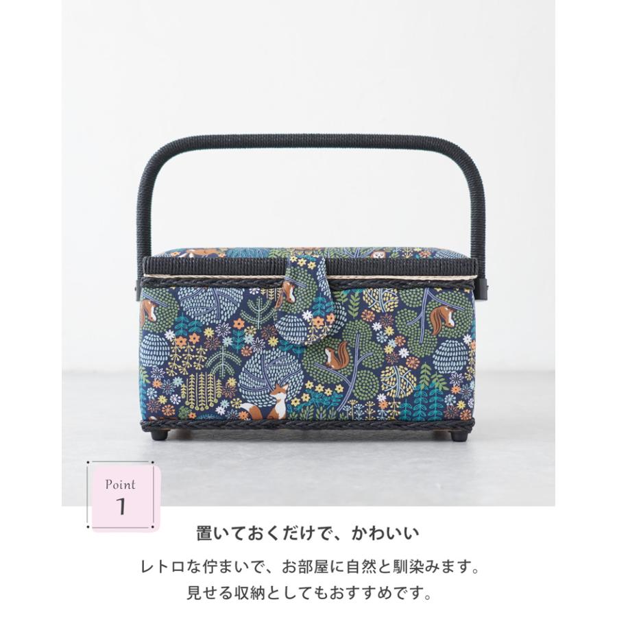 HIRVI ソーイングボックス 裁縫箱 全4色 手芸箱 北欧 道具箱 レトロ