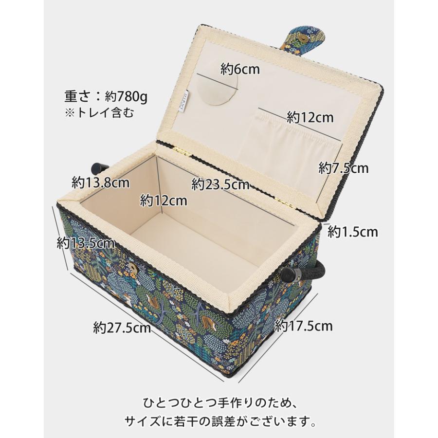 アンティーク和裁箱 山桜の裁縫箱 ソーイングボックス 道具箱 レトロ真鍮つまみ | iichi