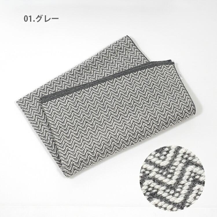 ウールブランケット ウール ブランケット マルチクロス インテリア