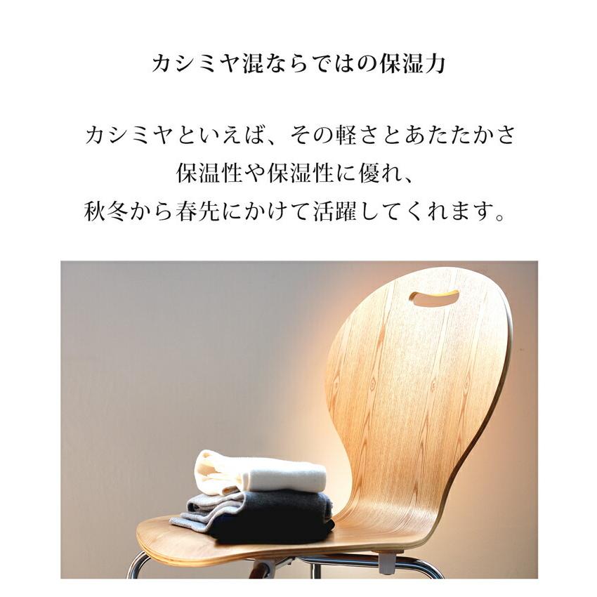 レギンス 日本製 カシミヤ コットン レディース タイツ レギンス 日本製 カシミヤ コットン レディース タイツ