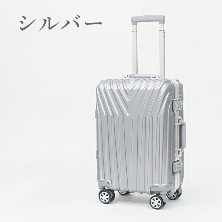 スーツケース sサイズ キャリーケース キャリーバッグ s S Sサイズ