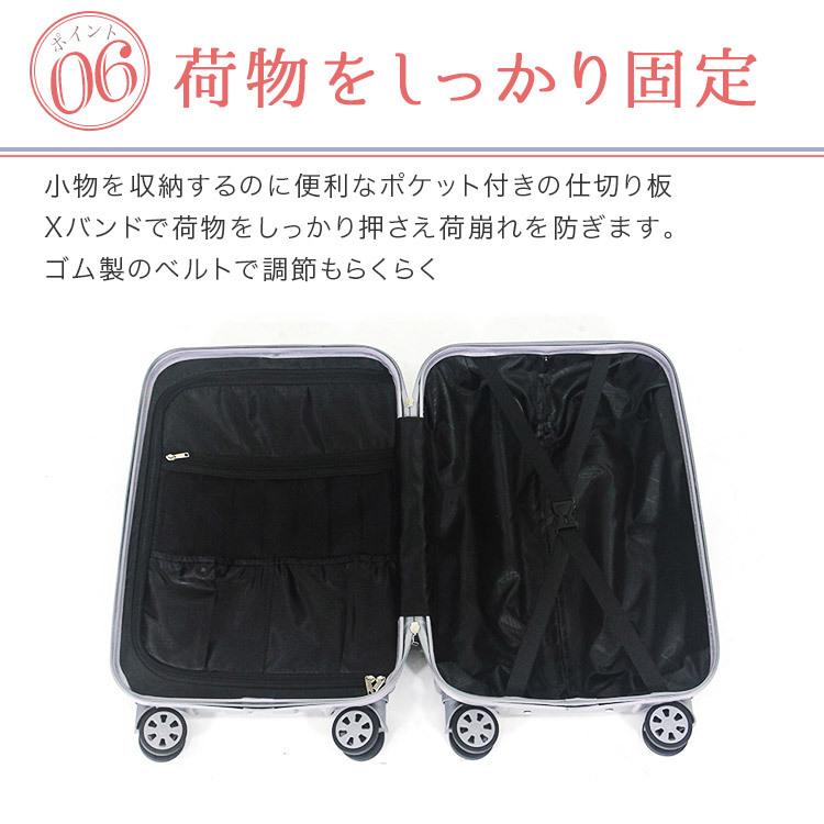 スーツケース 機内持ち込み Sサイズ S 軽量 女性 男性 可愛い かっこいい キャリーケース キャリーバッグ S Sサイズ ファスナータイプ 静音 トラベルケース 丈夫 Suis Harawool 通販 Yahoo ショッピング