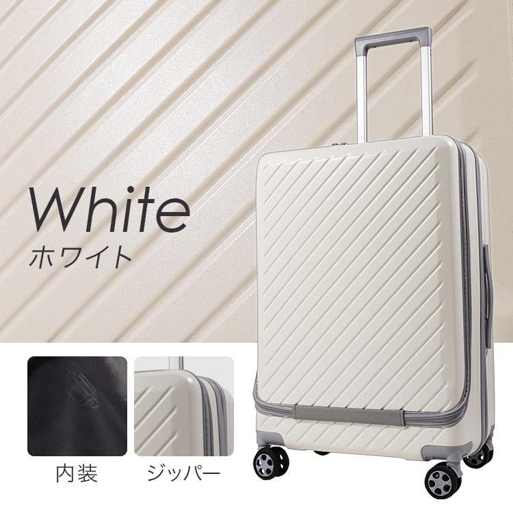 スーツケース M キャリーケース キャリーバッグ mサイズ 前開き　ブラック 楽天市場】サタプラ ランキング1位 スーツケース ブライテック