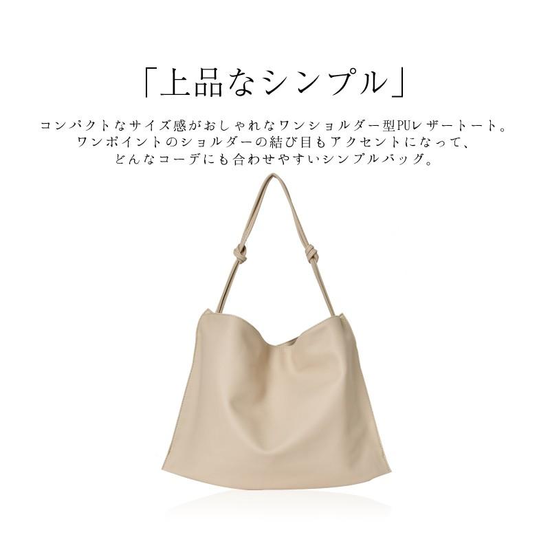 ワンショルダー トートバッグ ショルダーバッグ 2way Bag バッグ 鞄 レザー 皮 革 軽い 軽量 肩掛け 斜めがけ ブランド カジュアル レディース Harbest 通販 Yahoo ショッピング