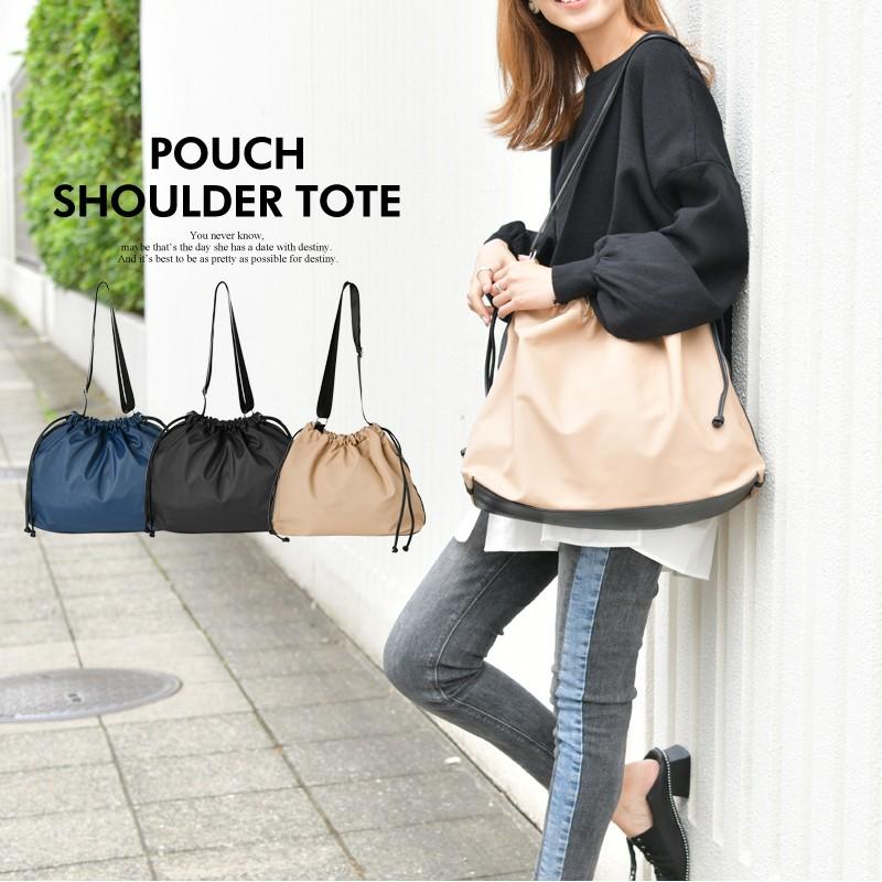 2way トートバッグ ショルダーバッグ ナイロン 巾着 ハンドバッグ シンプル 通勤 通学 斜め掛け 大容量 肩掛け ブランド カジュアル レディース 軽量 Harbest 通販 Yahoo ショッピング