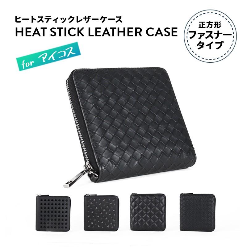 アイコスケース スタッズ Iqos ブラック 黒 おしゃれ ピンク カバー かわいい Harbest 通販 Yahoo ショッピング