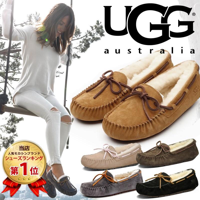 虎 ストレス カヌー Ugg モカシン 人気 Ud Park Jp