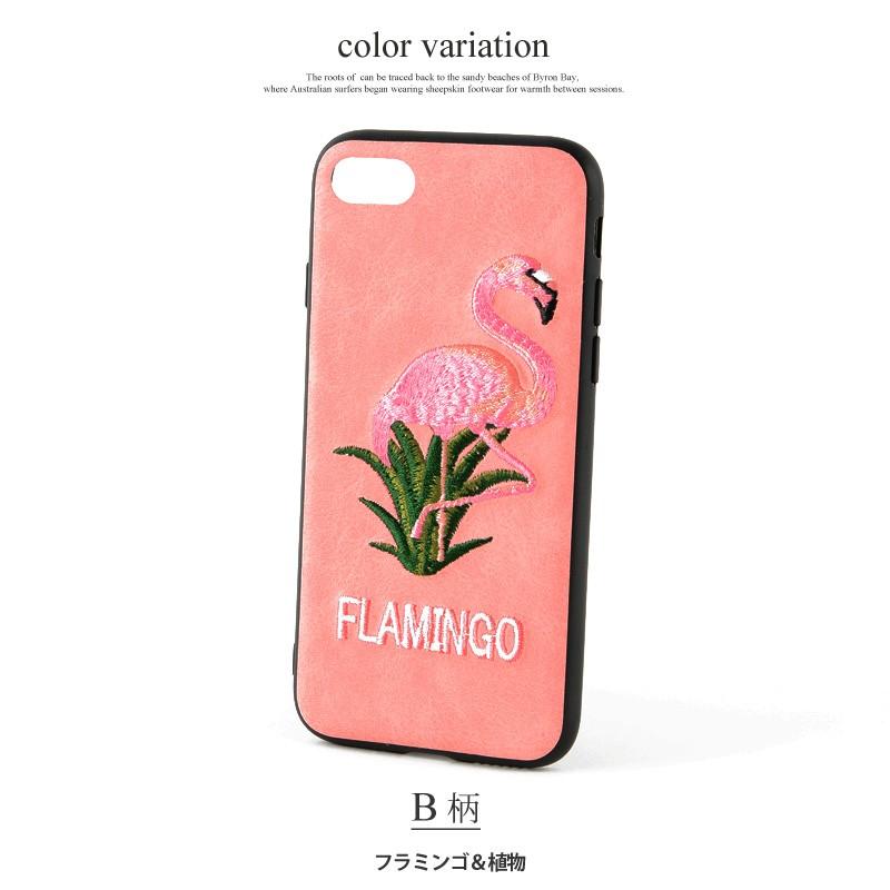 刺繍 Iphone8 Plus Iphone7plus ケース ブラック 黒 ピンク ブルー ハートフラミンゴ ラメ おしゃれ 可愛い Harbest 通販 Yahoo ショッピング