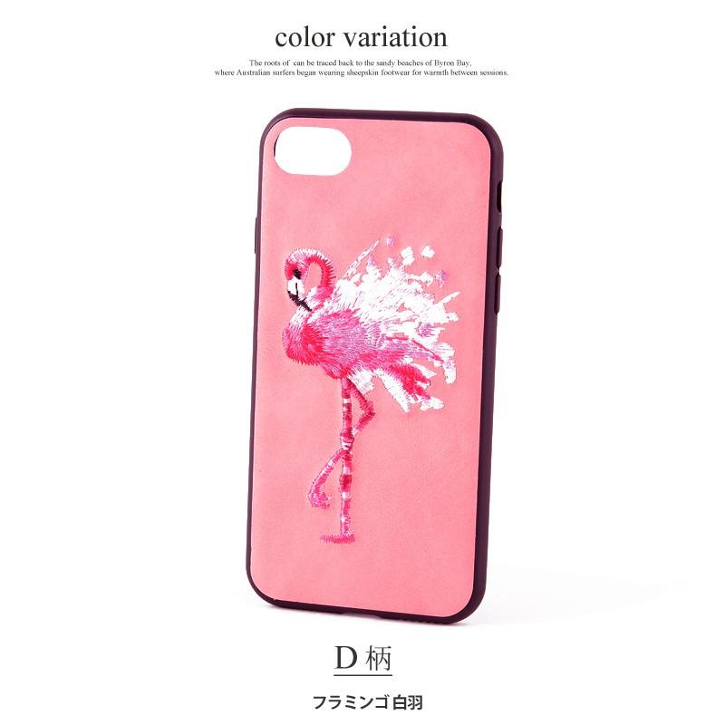 刺繍 Iphone8 Plus Iphone7plus ケース ブラック 黒 ピンク ブルー ハートフラミンゴ ラメ おしゃれ 可愛い Harbest 通販 Yahoo ショッピング