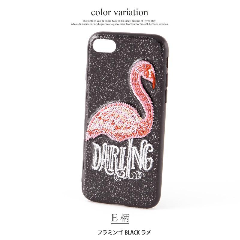 刺繍 Iphone8 Plus Iphone7plus ケース ブラック 黒 ピンク ブルー ハートフラミンゴ ラメ おしゃれ 可愛い Harbest 通販 Yahoo ショッピング