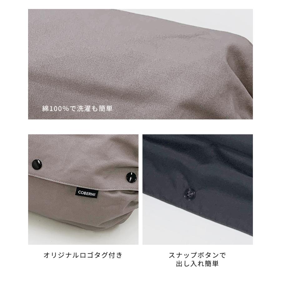 売り出し 抱っこ紐 収納カバー Lサイズ 無地 抱っこひも カバー ベビーキャリアケース キャリーカバー ヒップシート 収納バッグ 収納ポーチ 洗える Wantannas Go Id