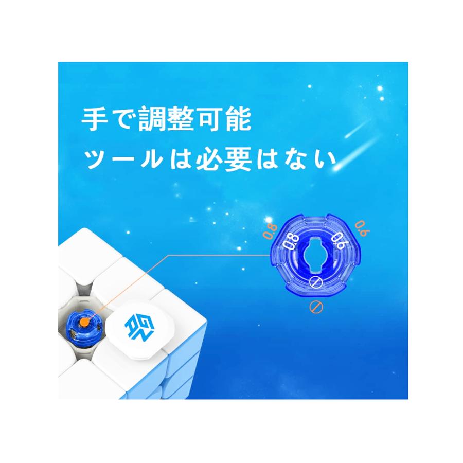 GANCUBE ガンキューブ 356M Lite版 356 M ルービックキューブ