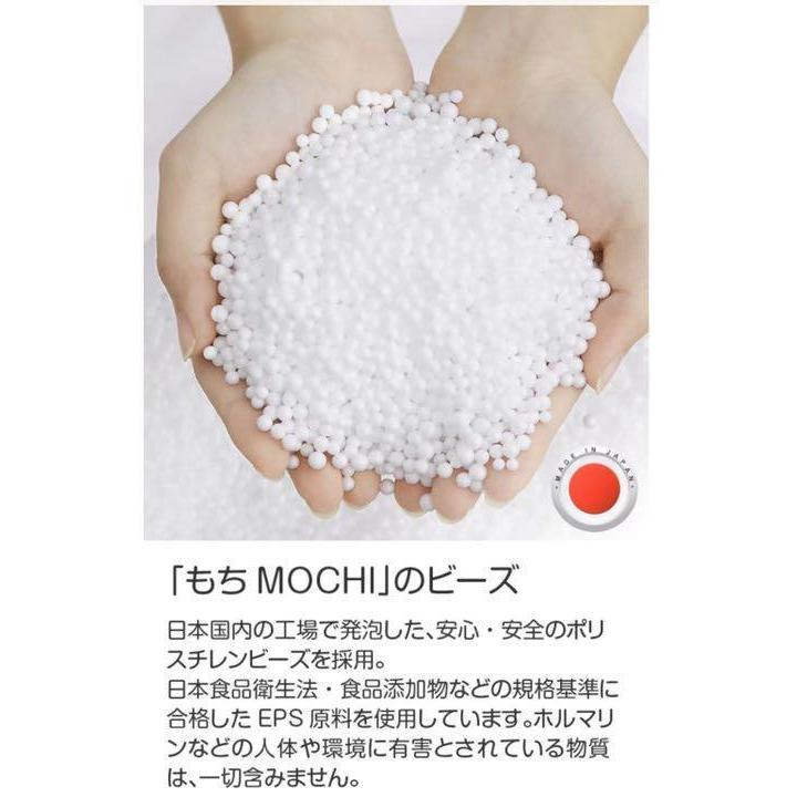 【送料無料】もちMOCHI 補充ビーズ　3Kg（約２００L）　ビーズクッション補充用ビーズ　日本製｜harborland-shoji｜03