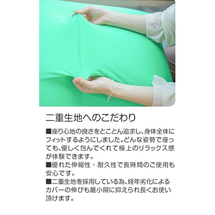 【送料無料】ビーズクッション MINI 日本製の画像