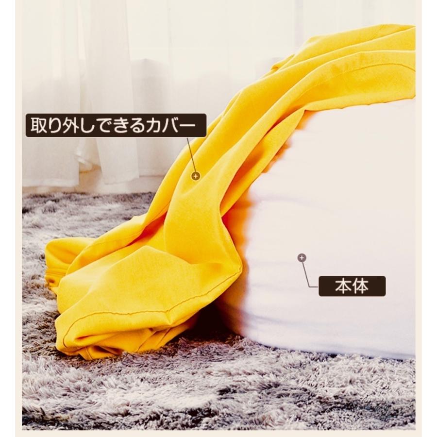 【送料無料】ビーズクッション MINI 日本製の画像