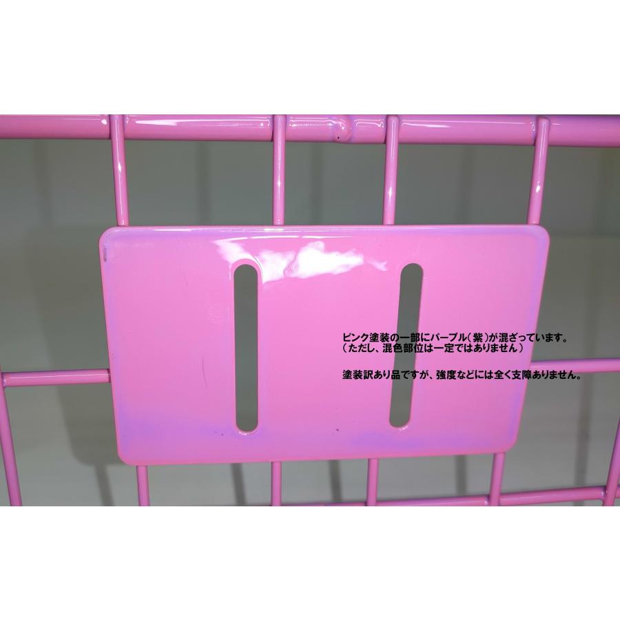 自転車用フロントバスケットNP220PP／自転車前カゴ 自転車カゴ