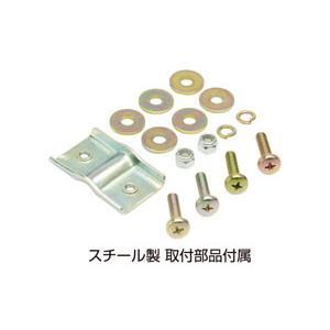 自転車用メッシュバスケットP382BL／自転車前カゴメッシュ　自転車バスケット　バスケット前カゴ　かご　バスケット　メッシュカゴ　スチール　鉄　ブラック　 |  | 01