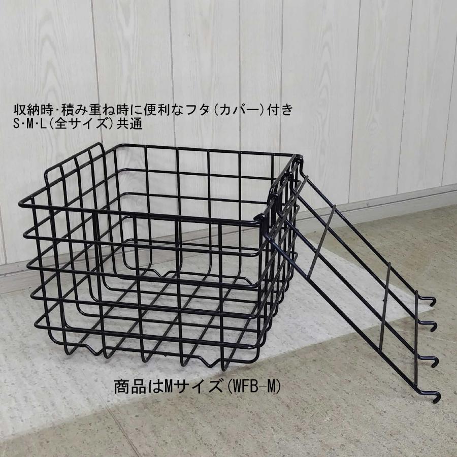 薪用(マルチ)バスケット カゴ アウトドア キャンプ バーベキュー BBQ 薪ストーブ 把手付き 保管 持運び ストック Mサイズ その他マルチカゴ 薪 入れ物 運ぶ |  | 05