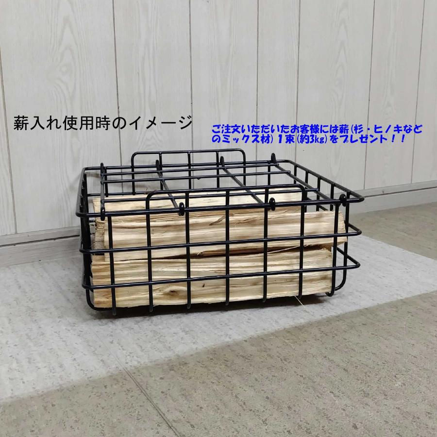 薪用(マルチ)バスケット カゴ アウトドア キャンプ バーベキュー BBQ 