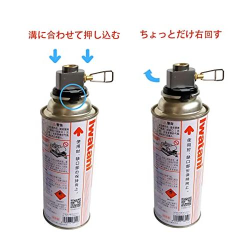 EGEN ガス詰め替えアダプター cb缶 od缶 ガス充填 ガス缶変換 (CB→OD