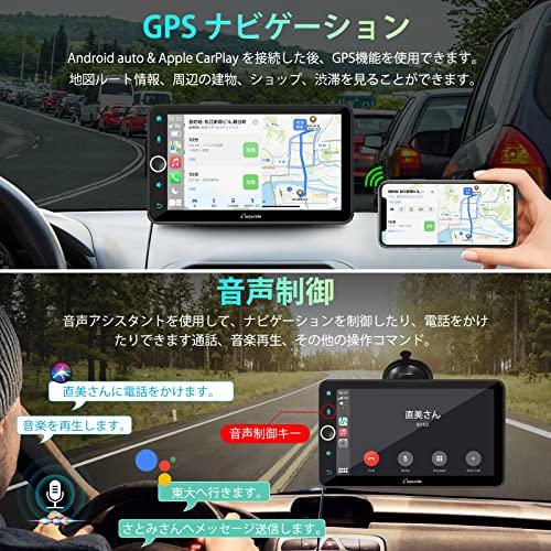 ネット直販店 ワイヤレスCarPlay Carpuride ポータブル カープレイカー