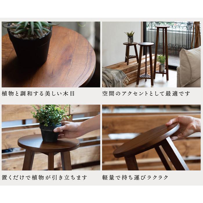 プランターベース M 高さ65cm フラワーラック 花台 花瓶台 フラワースタンド プランター置き 台 棚 ラック プランターラック Y Az Guy 922br 原田の家具 通販 Yahoo ショッピング