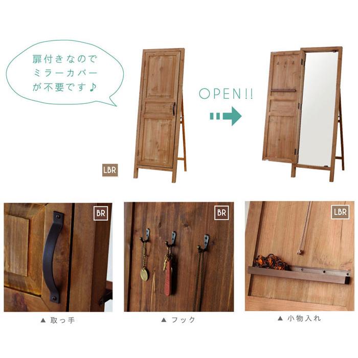 完成品 アンティーク 木製 スタンドミラー 北欧 おしゃれ ドア風扉付き ソーレ ブラウン 鏡 ミラー 壁掛け 壁掛鏡 壁掛け鏡 全身鏡 全身ミラー 姿見鏡 Y Az Tsm 13br 原田の家具 通販 Yahoo ショッピング