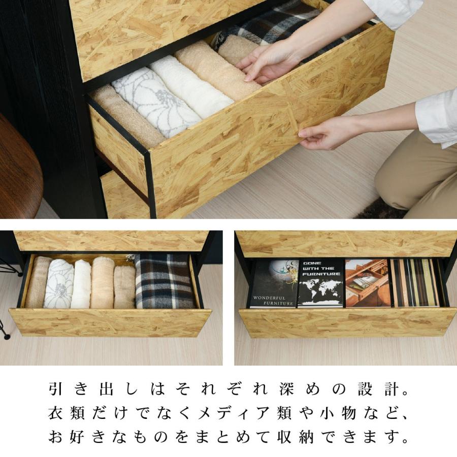 新入荷 チェスト 60cm幅 タンス 引き出し 収納 リビング収納 キッチン収納 送料無料 送料無料 チェスト 60cm幅 タンス 引き出し 収納 リビング収納 キッチン収納 ホワイト ブラウン おしゃれ アンティーク レトロ Powry ポーリー 組立品 短納期対応