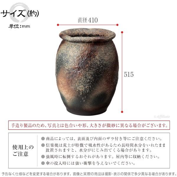 信楽焼傘立て 大容量❗縄文絵 高さ４１cm 信楽焼傘立て 大容量❗縄文絵 高さ41cm 信楽焼傘立て 大容量