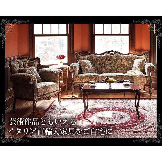 ソファ ソファー 3人掛けソファ 3人掛け 完成品 ヴェローナクラシック ソファ ソファー 3人掛けソファ 3人掛け 完成品 ヴェローナクラシック