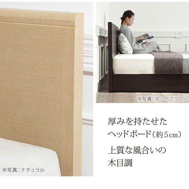 ベッド マットレス付き 収納 収納付き フランスベッド シングル 跳ね