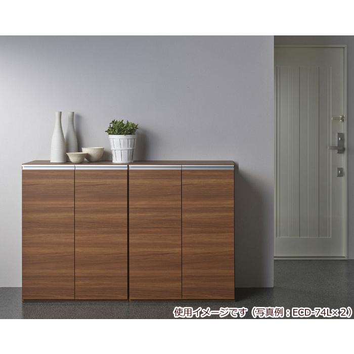 下駄箱 Ecd 幅90cm 高さ192cm 上下段全扉タイプ リアルウォールナット シューズボックス シューズラック 玄関 収納 キャビネット 棚 収納庫 キッチン リビング Y Mo Ecd 90l 90l 原田の家具 通販 Yahoo ショッピング