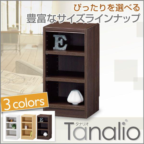 本棚 書棚 棚 シェルフ 収納棚 タナリオ 幅31cm 高さ60cm スリム 隙間 ミニ 小さい カラーボックス 文庫 コミック ハードカバー ファイル 雑誌 収納 Y Mos Tnl 6031 原田の家具 通販 Yahoo ショッピング