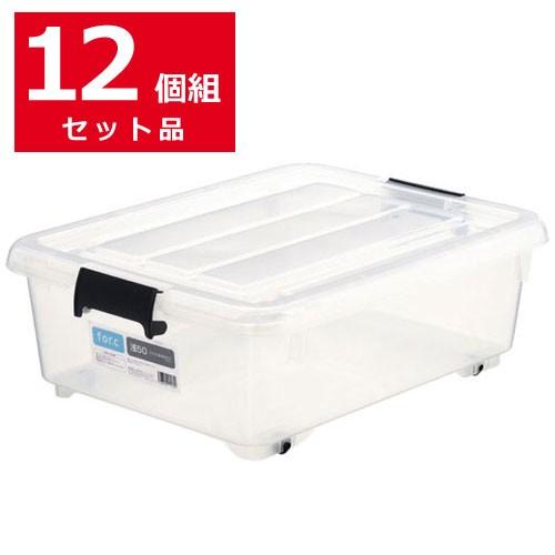 収納ボックス 12個組 For C コロ付 浅50 クリア 収納ケース 押入ケース 押入収納 押入 クローゼット 収納 プラスチックケース プラケース プラ収納 Y Ot Jej Forc A50 原田の家具 通販 Yahoo ショッピング