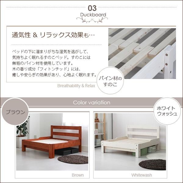 すのこベッド 伸縮 木製 ベッド ベット フレームのみ シングル すのこベッド 伸縮 木製 ベッド ベット フレームのみ シングル