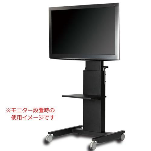 業務用 テレビモニタースタンド 電動昇降機能付き テレビモニタースタンド モニタースタンド テレビスタンド テレビ台 ディスプレイスタンド モニター台 Y Sds Mh 2655 原田の家具 通販 Yahoo ショッピング